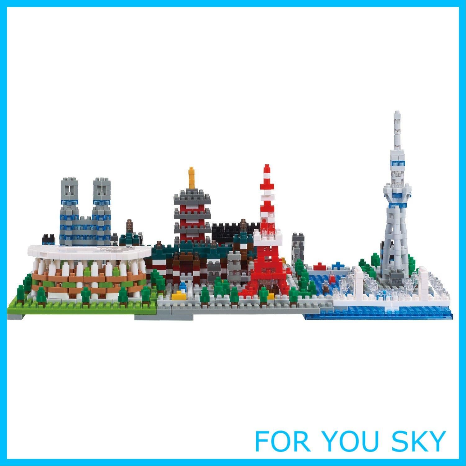 特価商品】カワダ(Kawada) ナノブロック 東京 1280pcs NB-040 - メルカリ