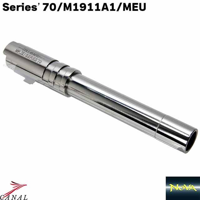 マルイ M1911 アウターバレル Series'70 GMP-I01C-SS - メルカリ