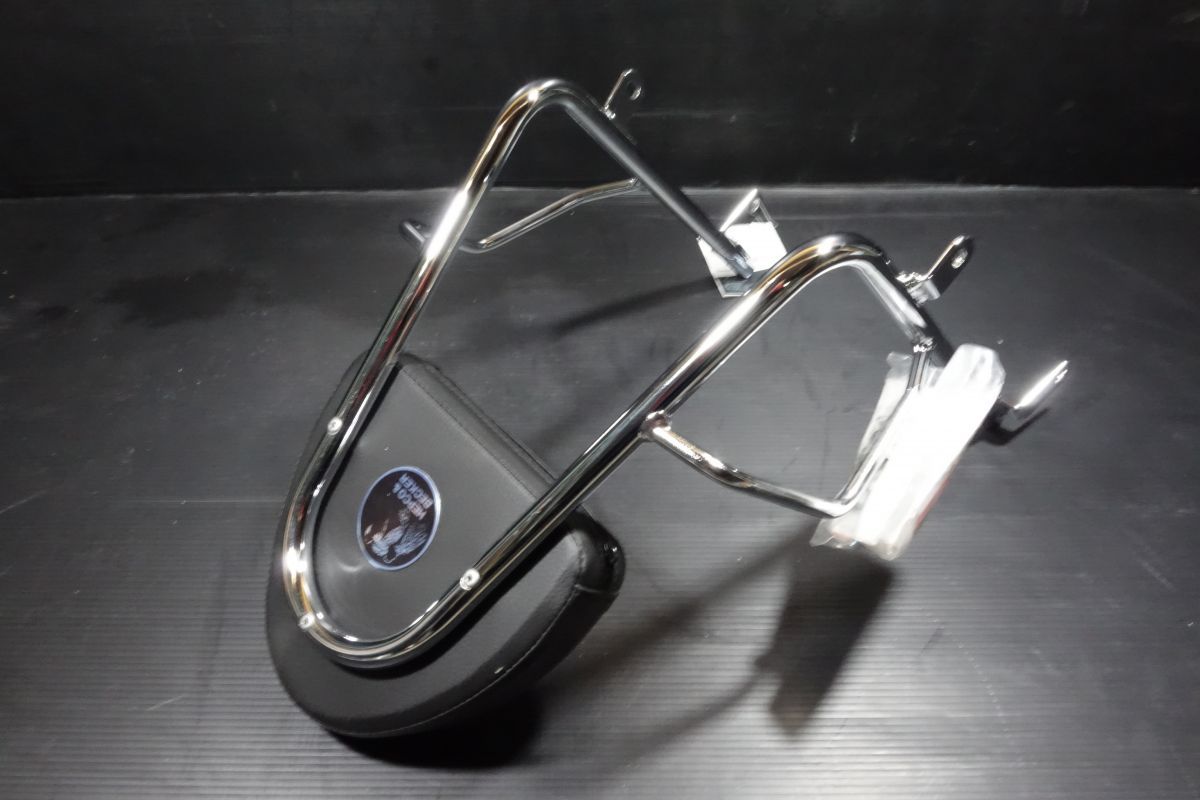 B級品 R20250324