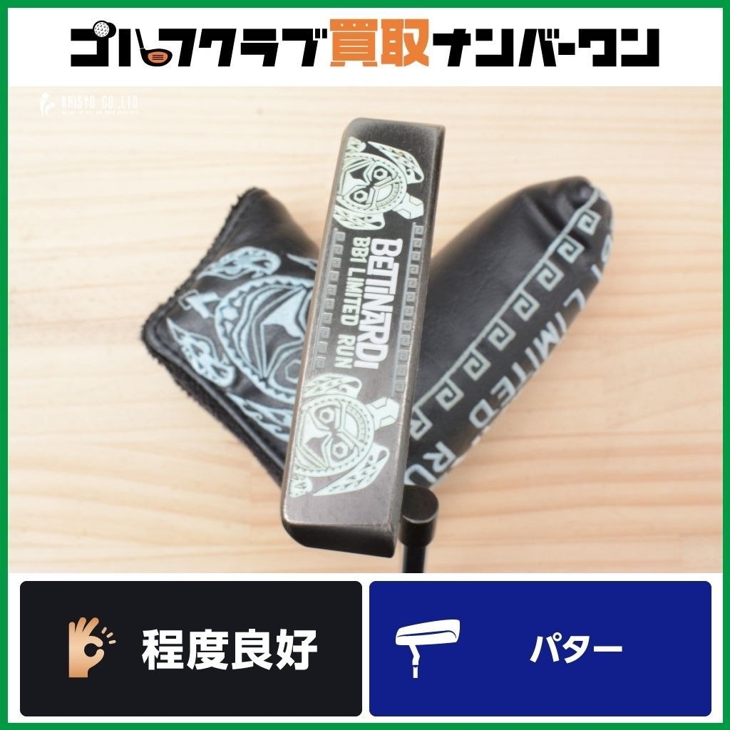 世界限定250本】ベティナルディ BETTINARDI BB1 TIKI LIMITED