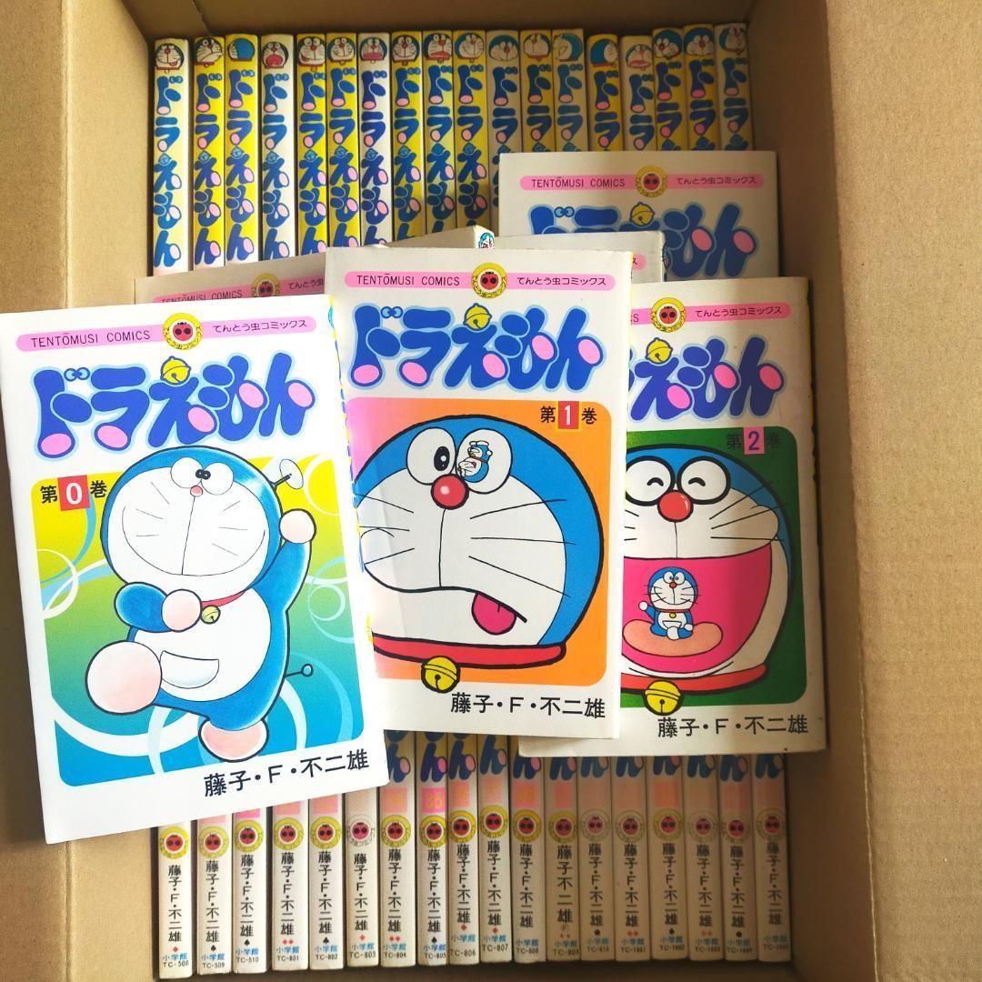 ドラえもん 全巻 0-45巻 - メルカリ