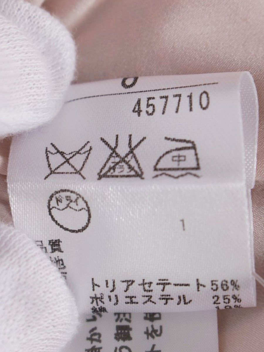 トッカ COPTOSA0810 ワンピース 6 ピンク フラワー ITGMHDIE5XPE トッカ COPTOSA0810 ワンピース 6 ピンク フラワー ITGMHDIE5XPE
