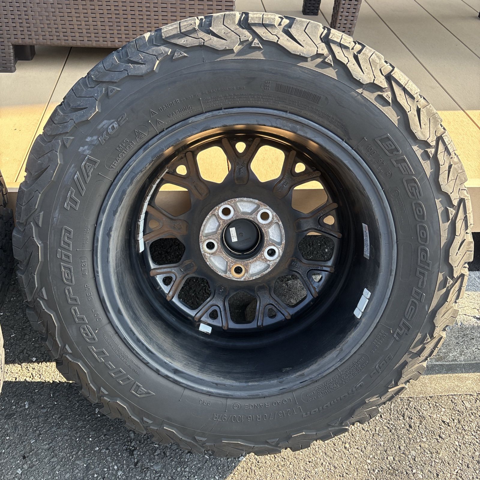 ホワイトレター