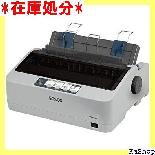 エプソン(EPSON) VP-D500 インパクトプリンター EPSON エプソン