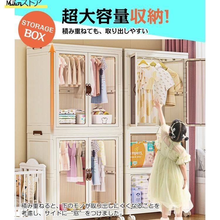 組立簡単 積み重ねコンテナ