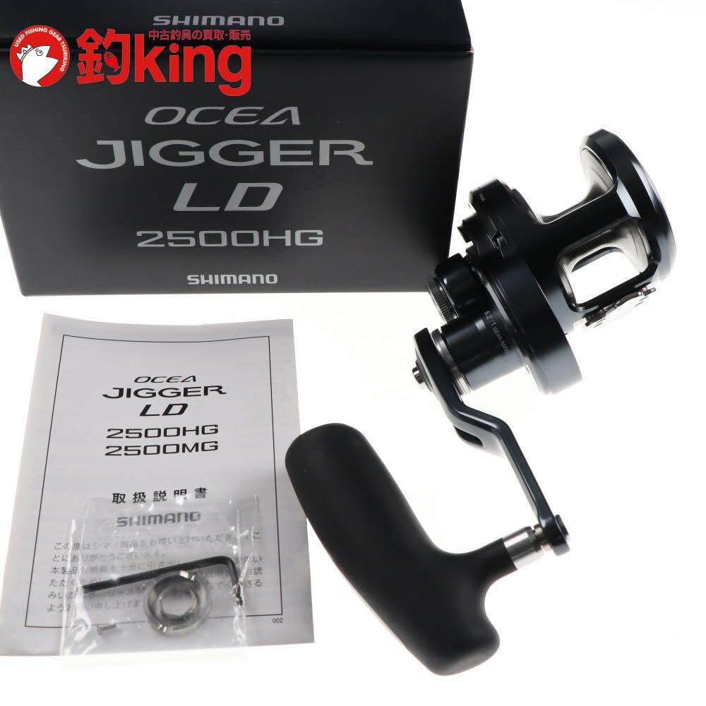 SHIMANO】Bantam 100SG、マグキャスト、ベイトリール 希少】SIMANO