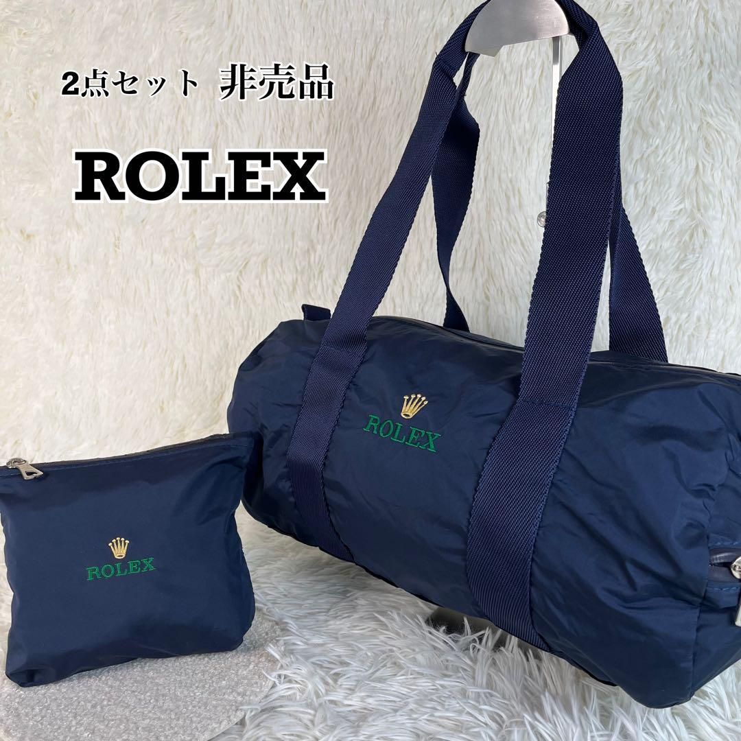 2点セット 非売品 ROLEX ボストンバッグ ポーチ ネイビー - メルカリ