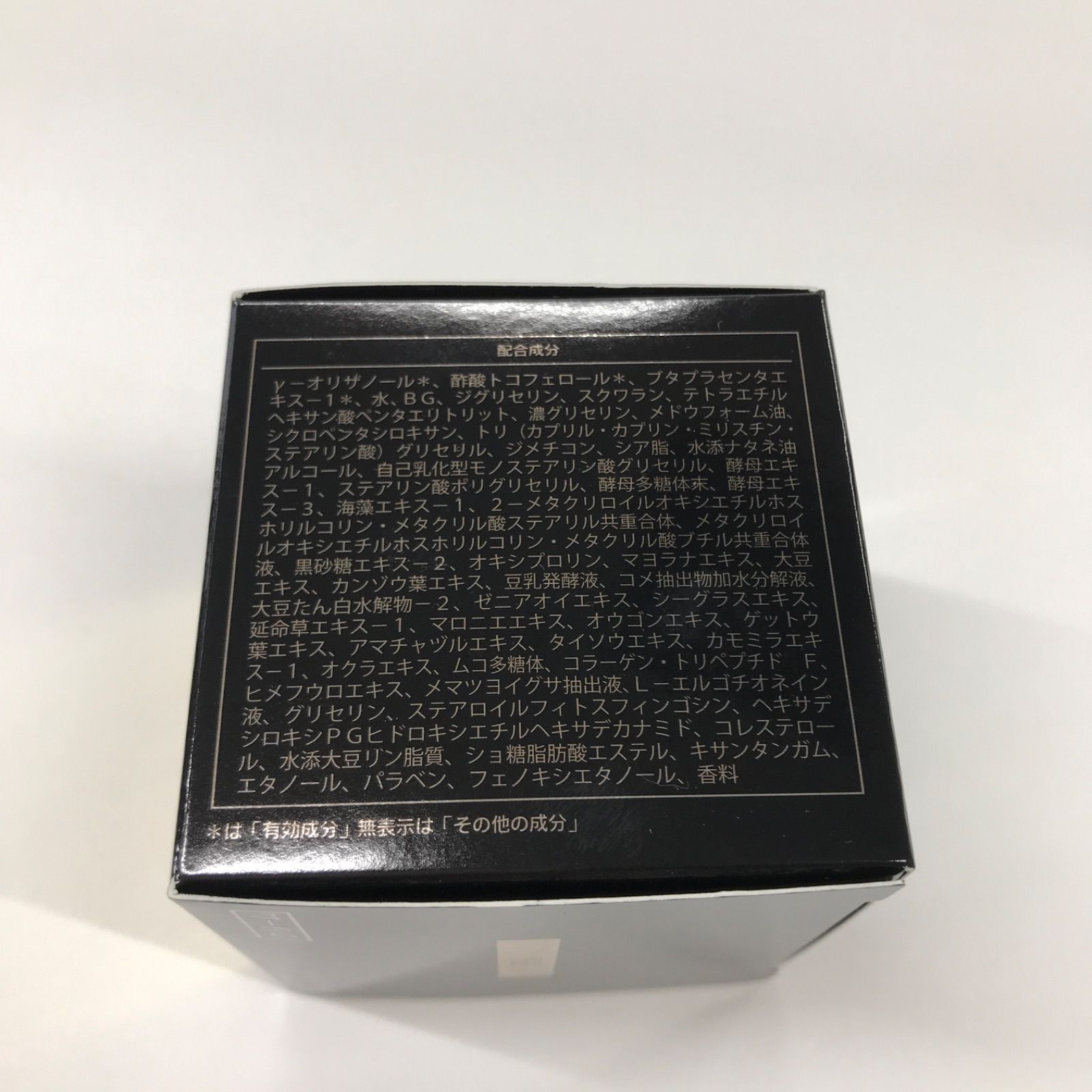 Y880