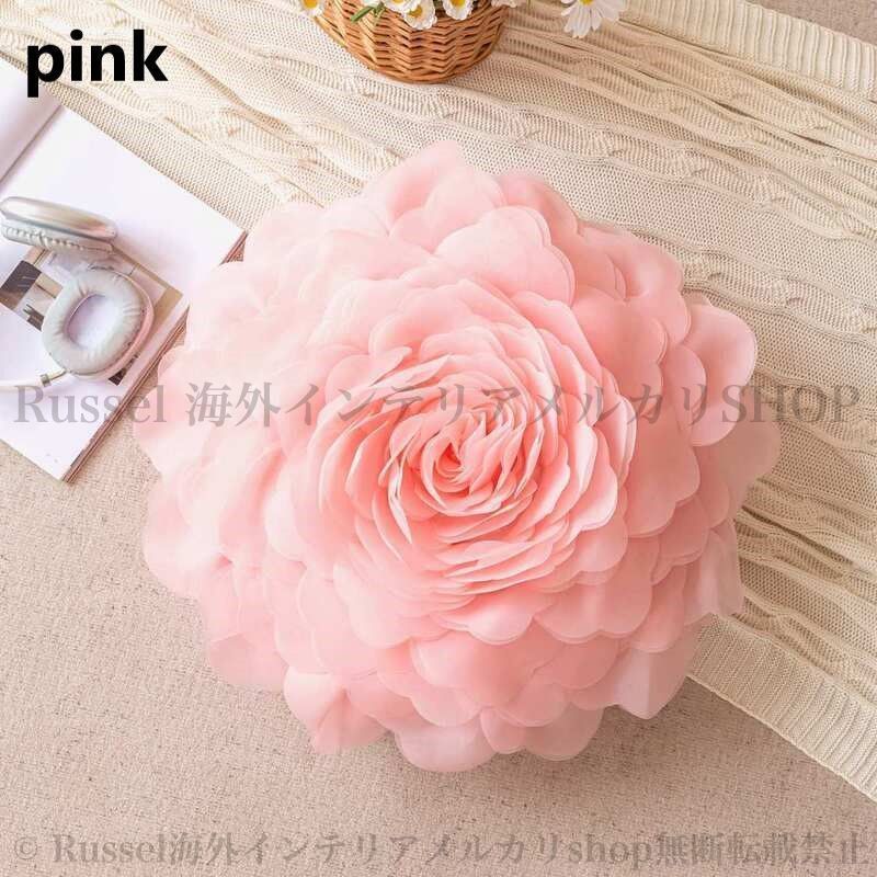 枕カバー 花 立体的 55 x 55 おしゃれ かわいい 北欧 インテリア