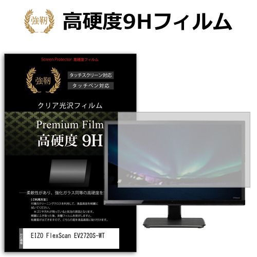 みみ♡さま専用】 アルマンド トゲマンド 5本セット リシュリンクボトル