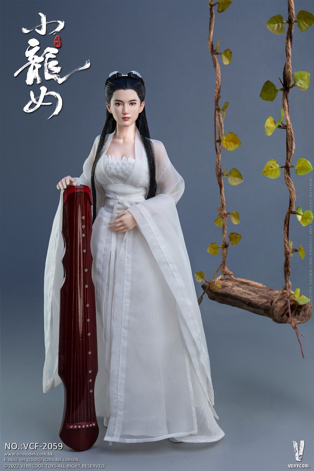 VERYCOOL 1/6 おねえさん-小竜女 可動人形 vcf-2059