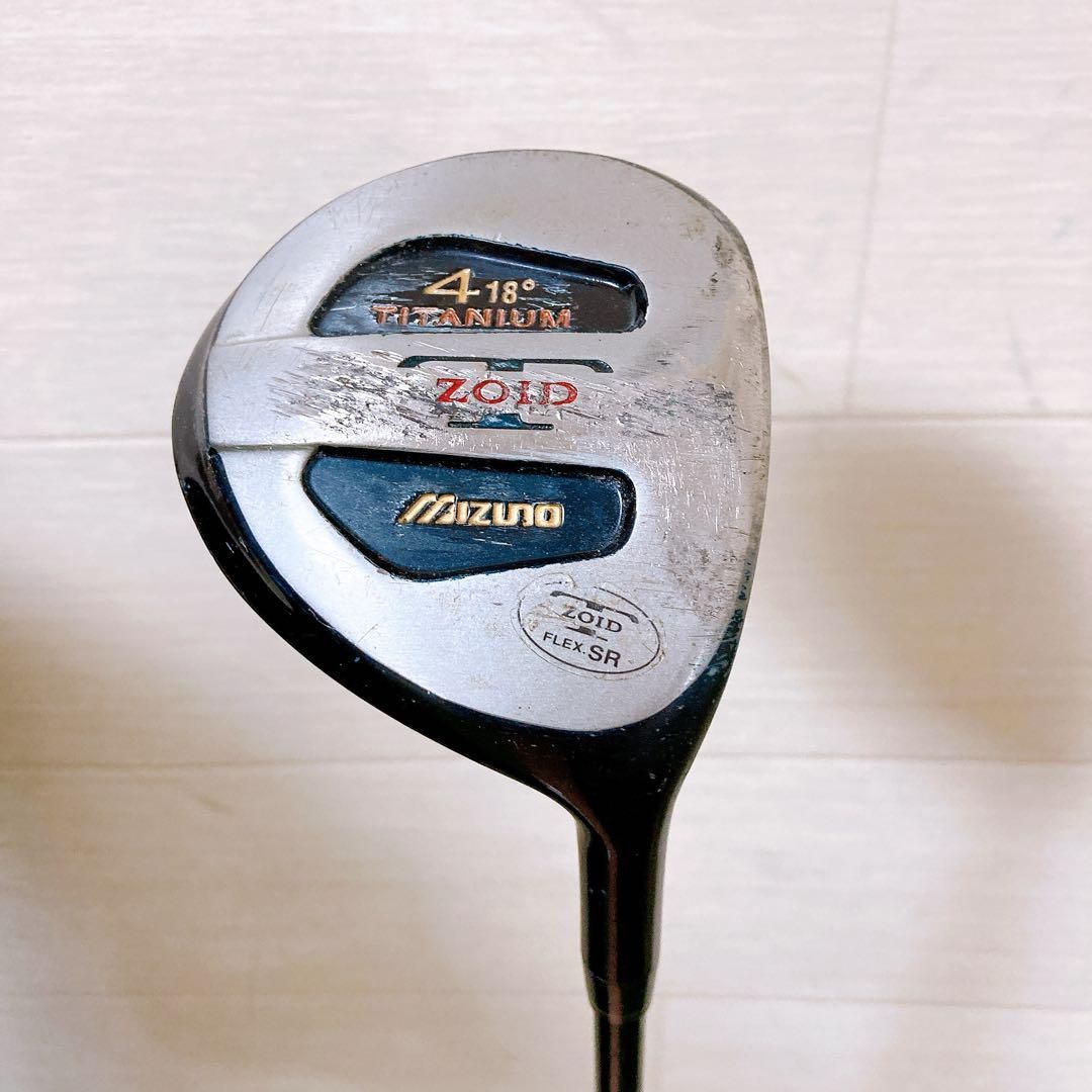 H12 ミズノ ゴルフ メンズ クラブセット 15本 WWW_NOITHATQUANGTHANH_NET