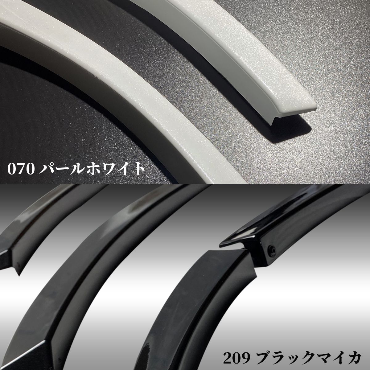 ハイエース２００系