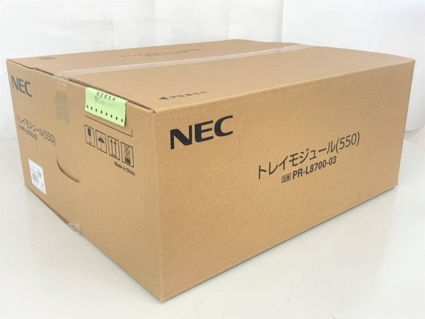 NEC PR-L8700用 トレイモジュール（550） PR-L8700-03-