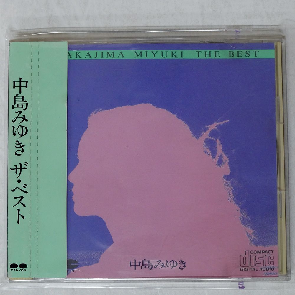 国内盤 中島みゆき/ザベスト/PONY CANYON D32A155 CD □ - メルカリ
