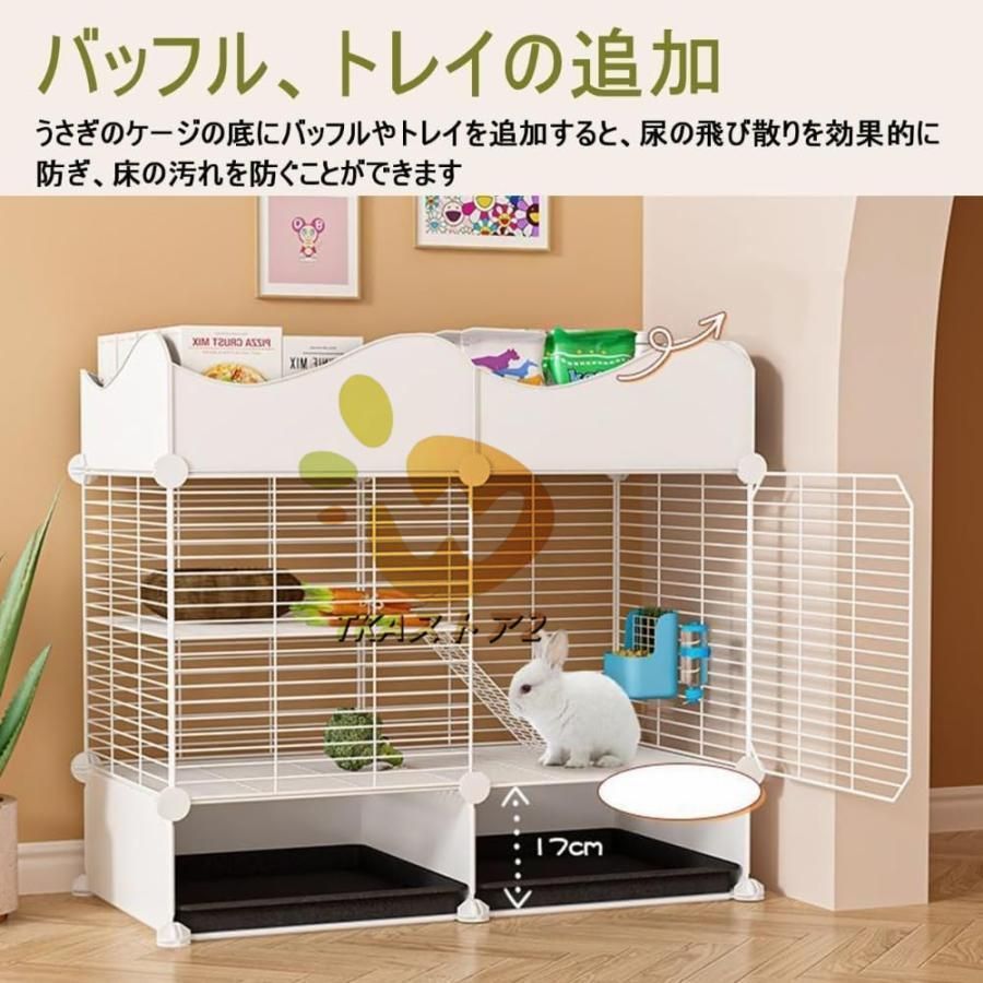 鳥かご ケージ おしゃれ 大型 鳥籠 鳥小屋 バードケージ 底網