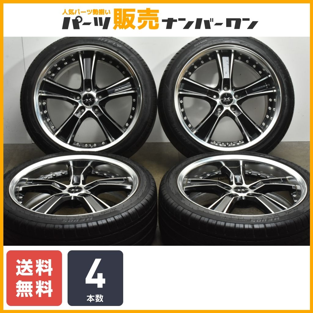 2ピース 深リム】ウェッズ マーベリック MAVERICK 005S 19in 8.5J +45 9.5J +50 PCD114.3 レクサス GS  マークX マジェスタ スカイライン - メルカリ