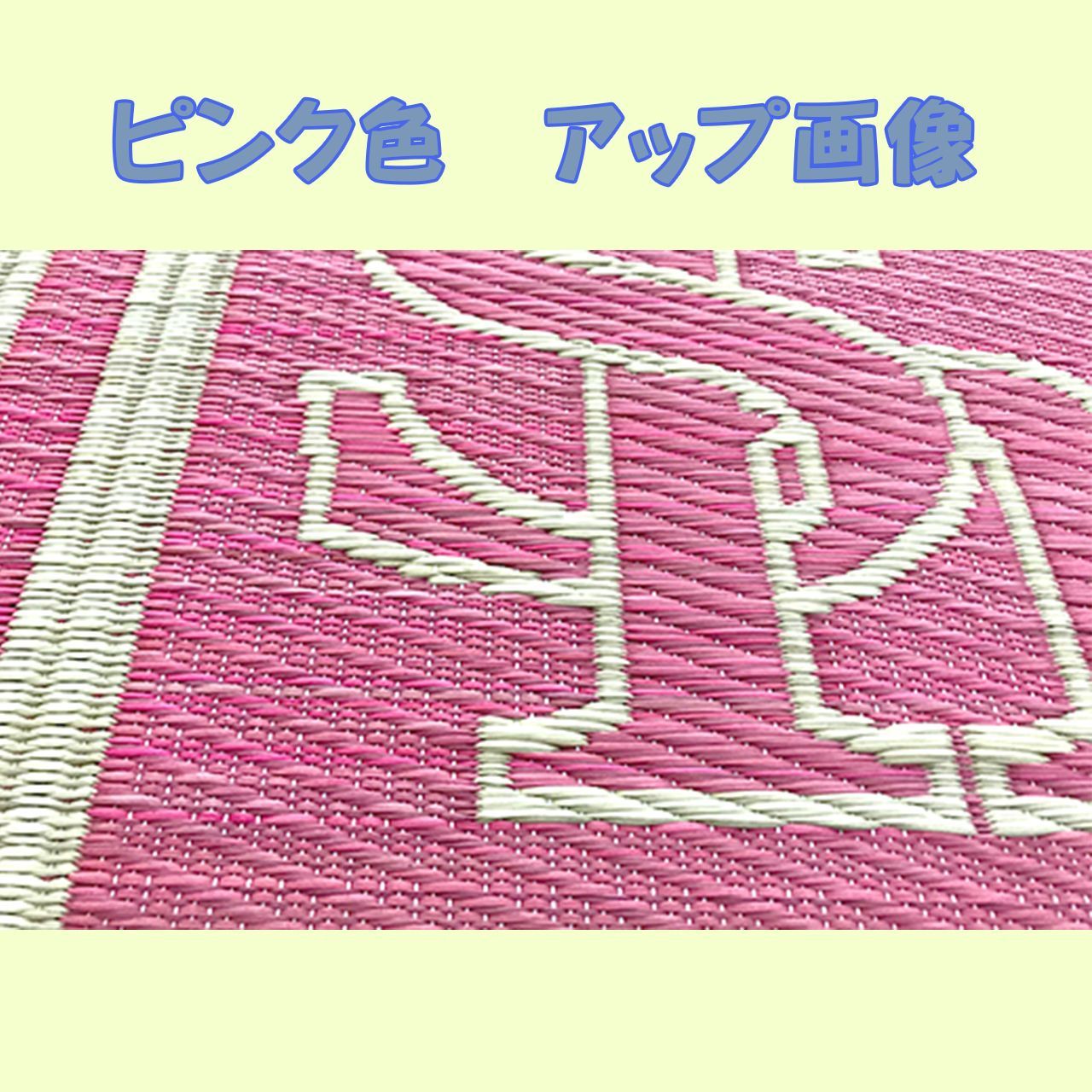 国産 福岡