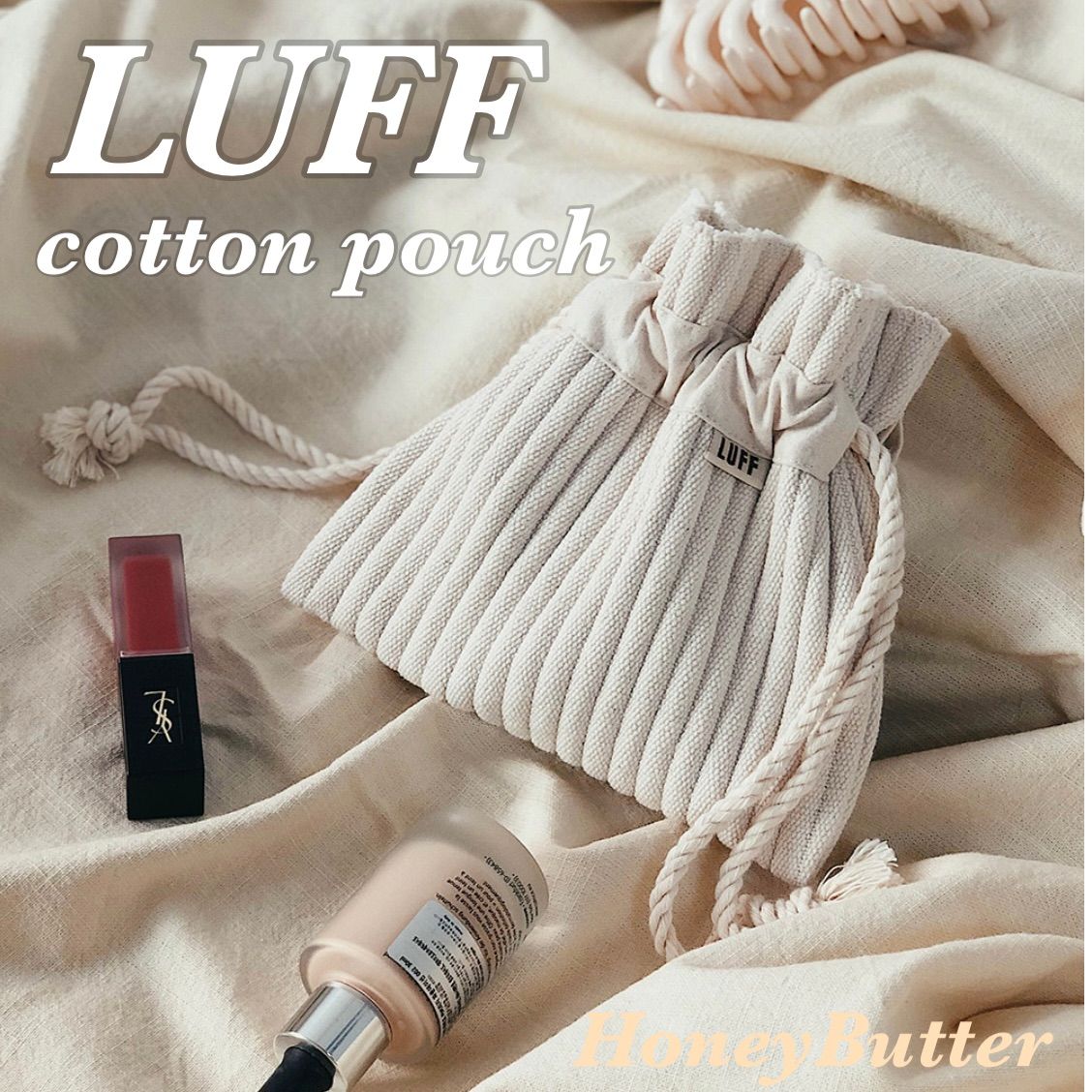 韓国【LUFF】即日発送 cottonpouch ポーチ 巾着ポーチ - メルカリ