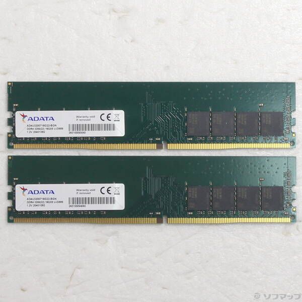 中古】 Lenovo レノボ /IBM ThinkCentre A58e Eco Ultra Small A61e
