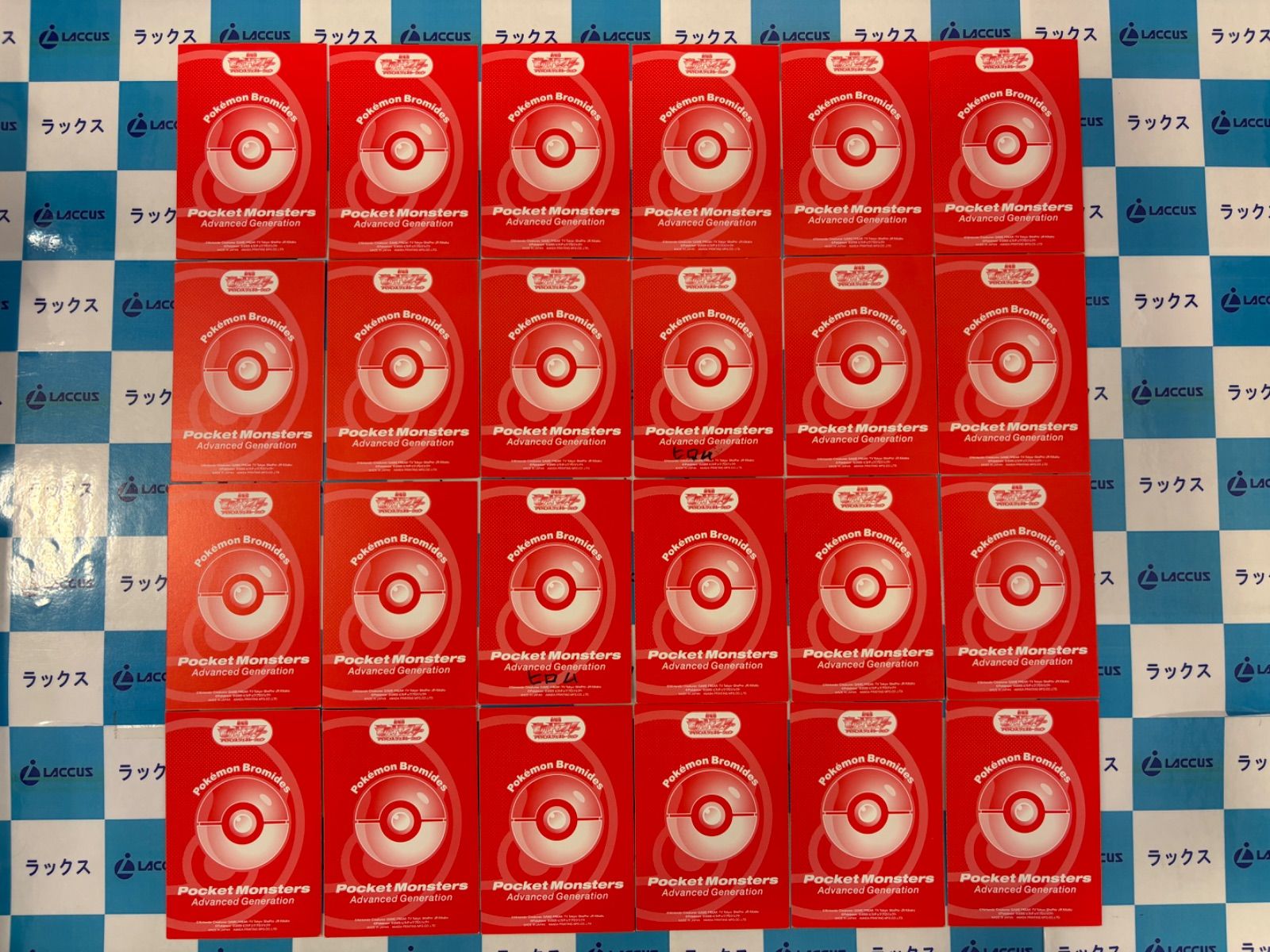 ポケモン ブロマイドガム ファイル3つ 113枚 まとめ - カード