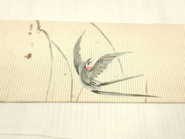 O-60◆正絹 旭水 作家物落款 銀糸刺繡 夏着物 絽 夏名古屋帯 O-60◇正絹 旭水 作家物落款 銀糸刺繡 夏着物 絽 夏名古屋