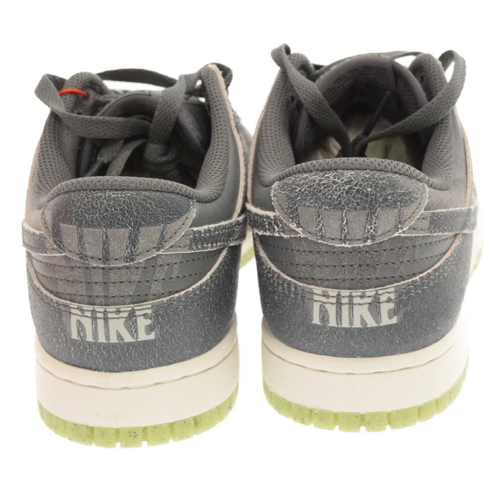 NIKE (ナイキ) DUNK LOW HALLOWEEN ダンク ロー ハロウィーン