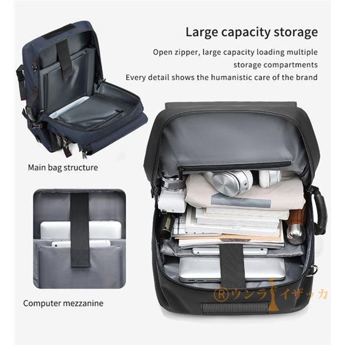 登山リュックバックパックリュックサック旅行パソコン入れ大容量男女兼用撥水アウトドアキャンプビジネスパスワードロッメンズ