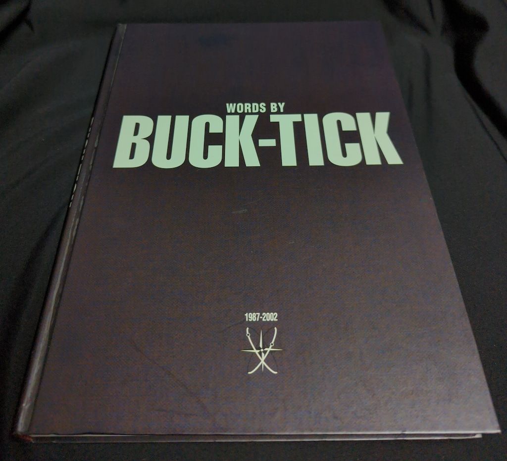 BUCK-TICK 書籍 WORDS BY BUCK-TICK 1987-2002 割引