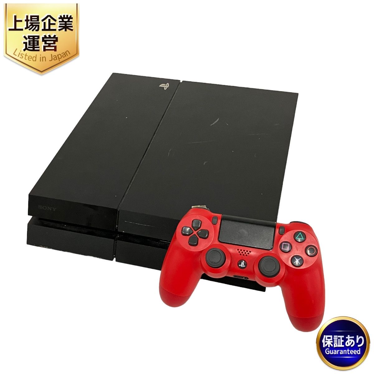 SONY PlayStation4 CUH-1100A PS4 PS4用ソフト ブラック ゲーム機 ソニー 中古 B9159206 - メルカリ