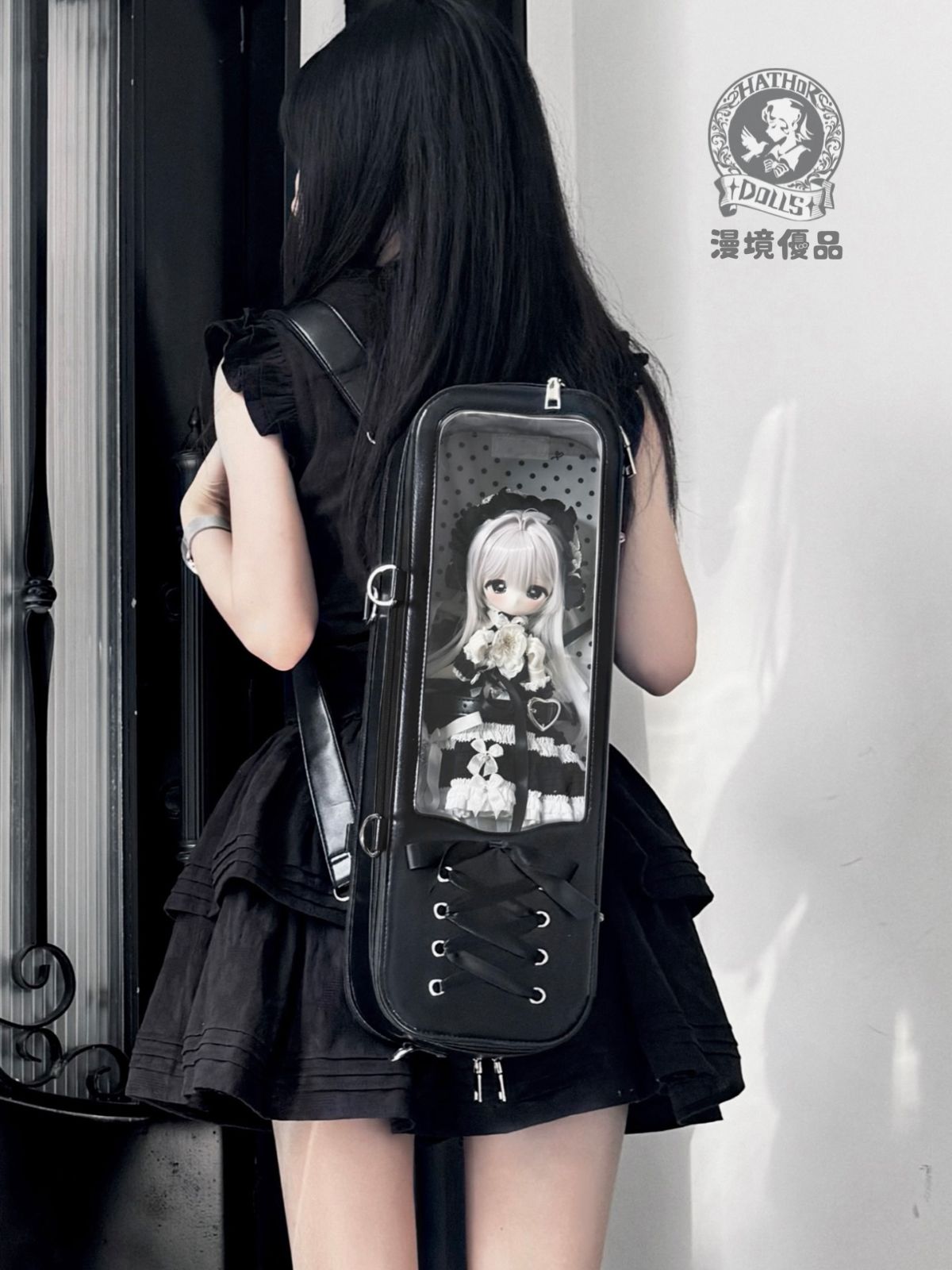 漫境優品 マンキョウ 製 バレエ追憶の夢 ドールバッグ 1 4サイズ対応 50cm高さ MDD対応 全7色 外出用 ショルダー リュック両用