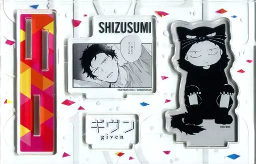 中古】アクリルスタンド・アクリルパネル 八木玄純 「ギヴン オンリー