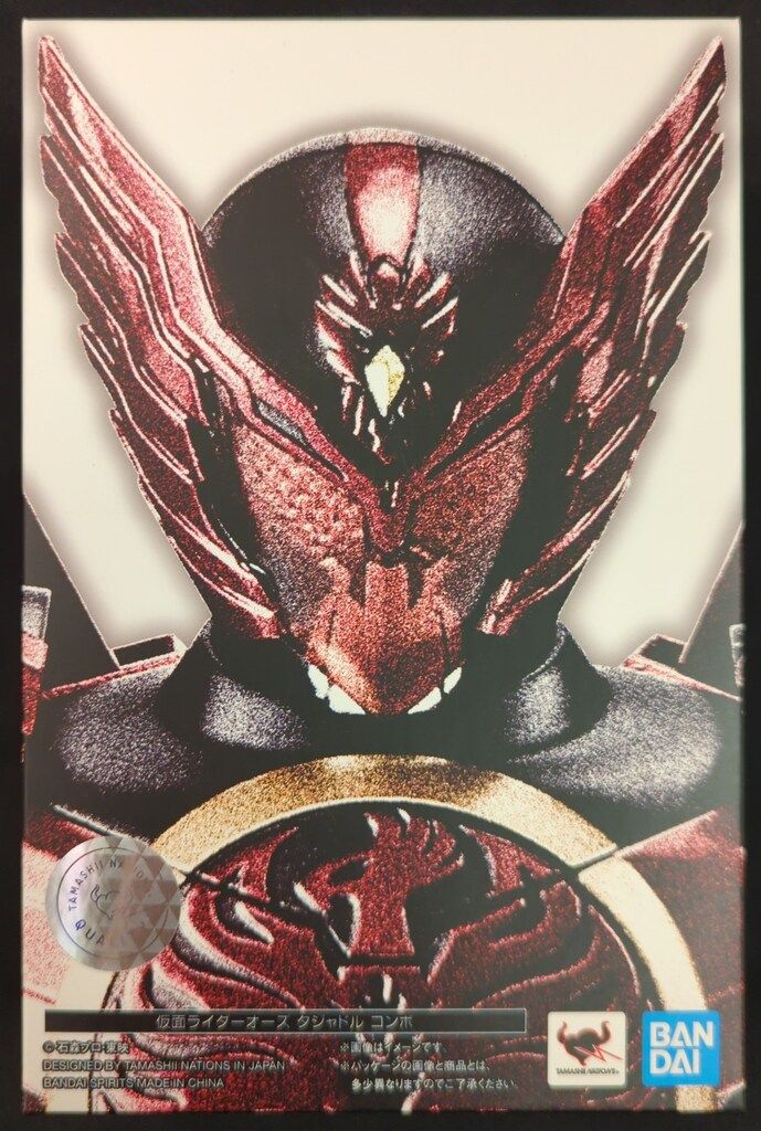 BANDAI SPIRITS S.H.Figuarts/真骨彫製法 仮面ライダーオーズ 仮面ライダーオーズ タジャドル コンボ