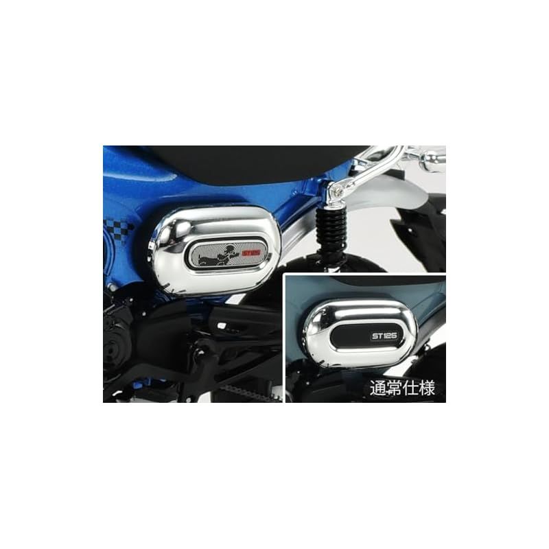 Honda ダックス125