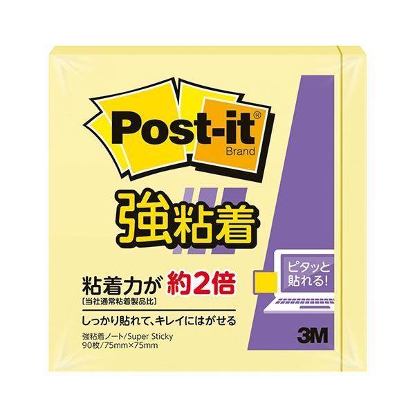 まとめ 3M ポストイット 強粘着ノート パステルカラー 75×75mm イエロー 654SS-RPY 1冊 ×30セット