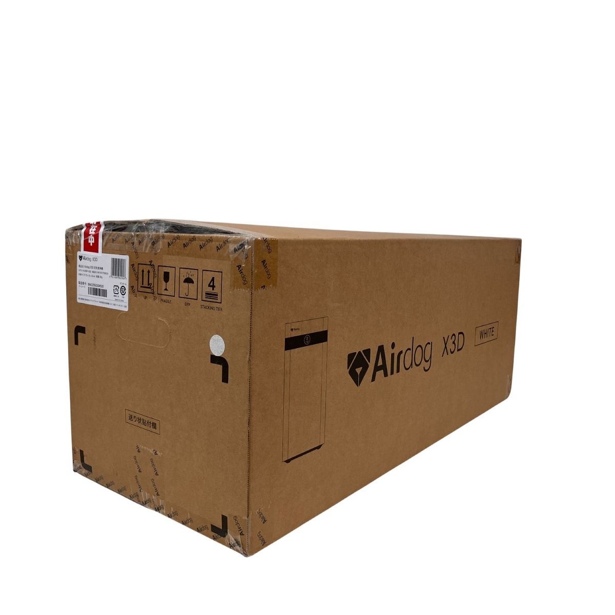 Airdog X3D KJ200F-X3D 空気清浄機 エアドック コンパクト 空調 家電 ♥ 未開封 Z10538983 WWW_KANDAIZUMI_COM