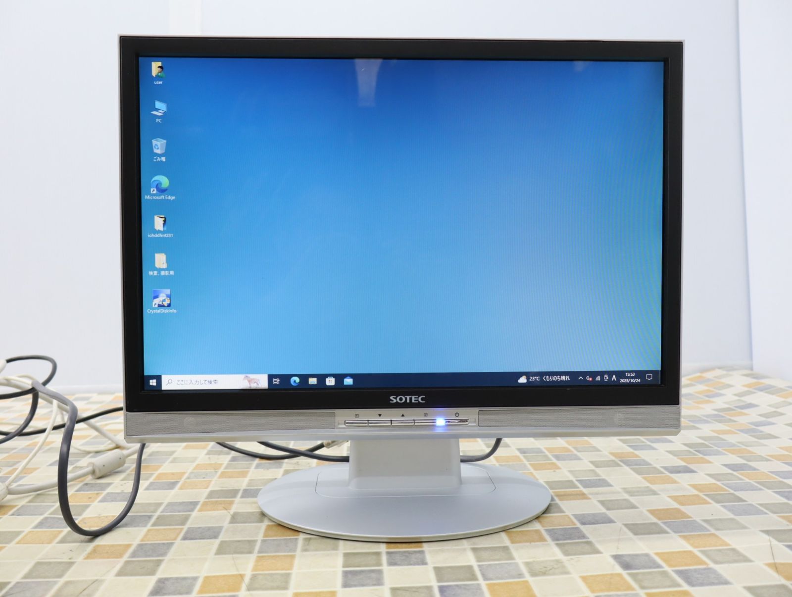 △ 19インチ｜19型 ワイド 液晶モニター｜SOTEC ソーテック LB19JW 