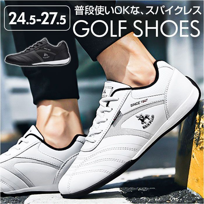 ☆ 39(24.5cm) ☆ ゴルフ シューズ メンズ カジュアル pmygolfshoes798