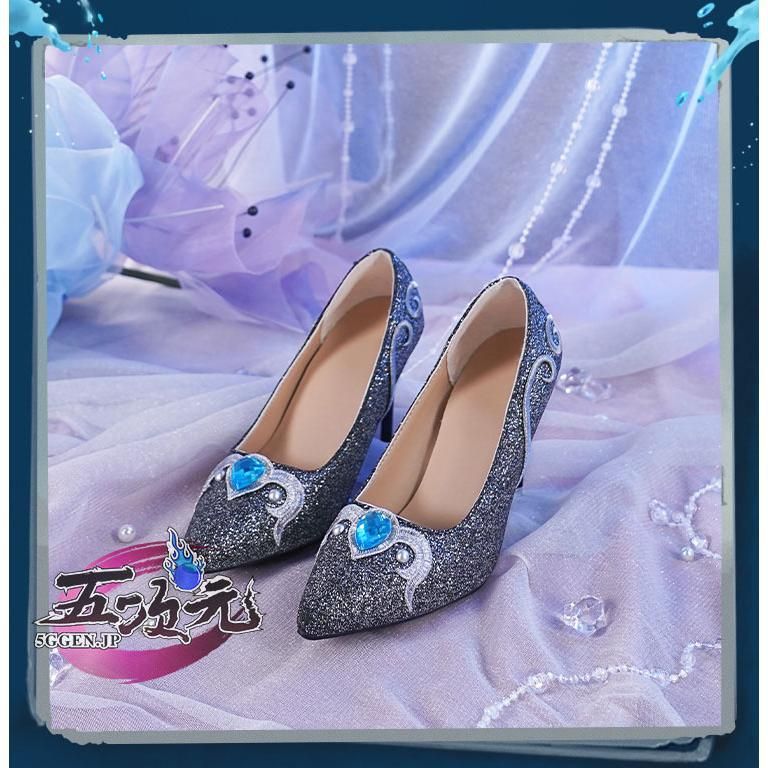 夜の潮 衣装セット