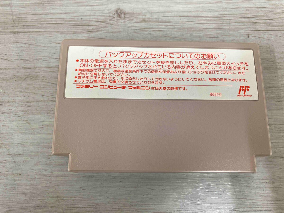 動作