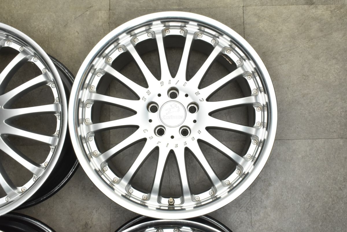 カールソン1⁄5 カールソン 19インチアルミ 114.3 5穴 8.5J 9.5J