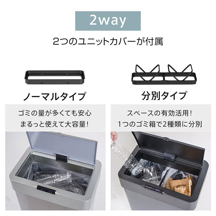 ニオイ対策 ステンレス