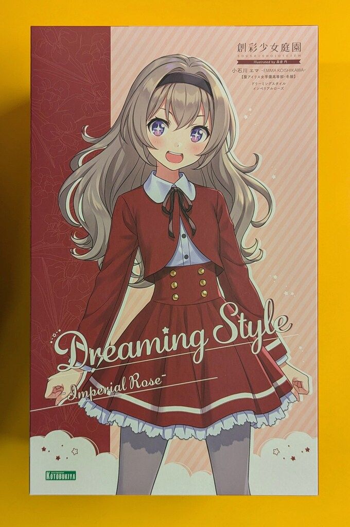 小石川エマ 冬服 インペリアルローズ 1/10 小石川 エマ【聖アイリス女