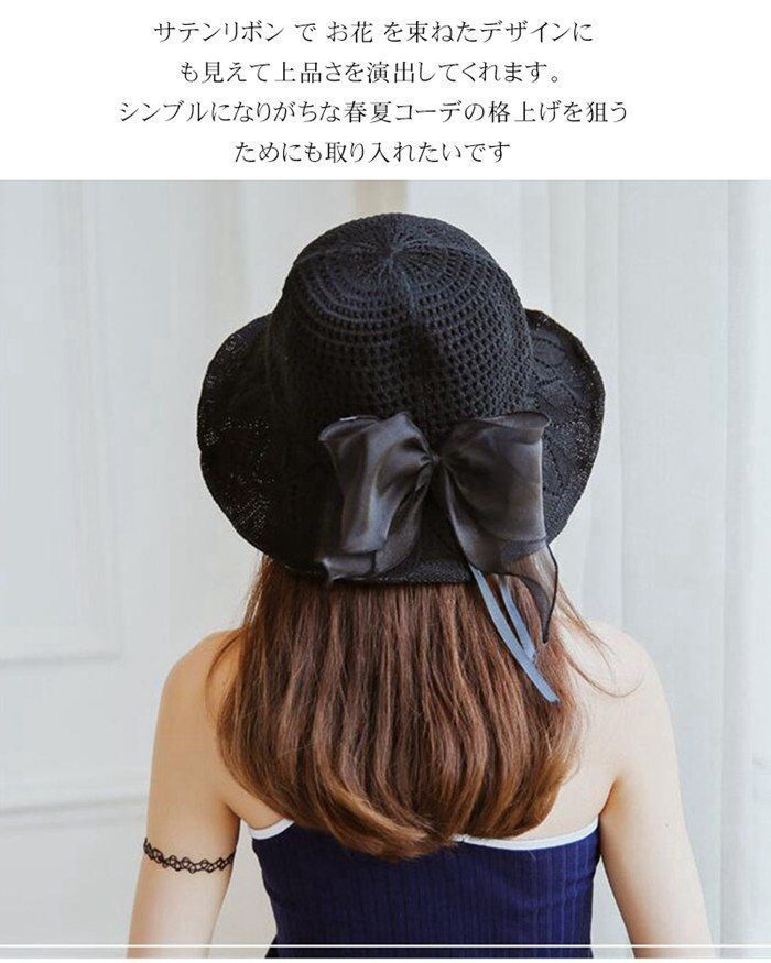 リボン ♡ 前後2Wayリボンワッシャーシフォンカーディガン ♡（これ