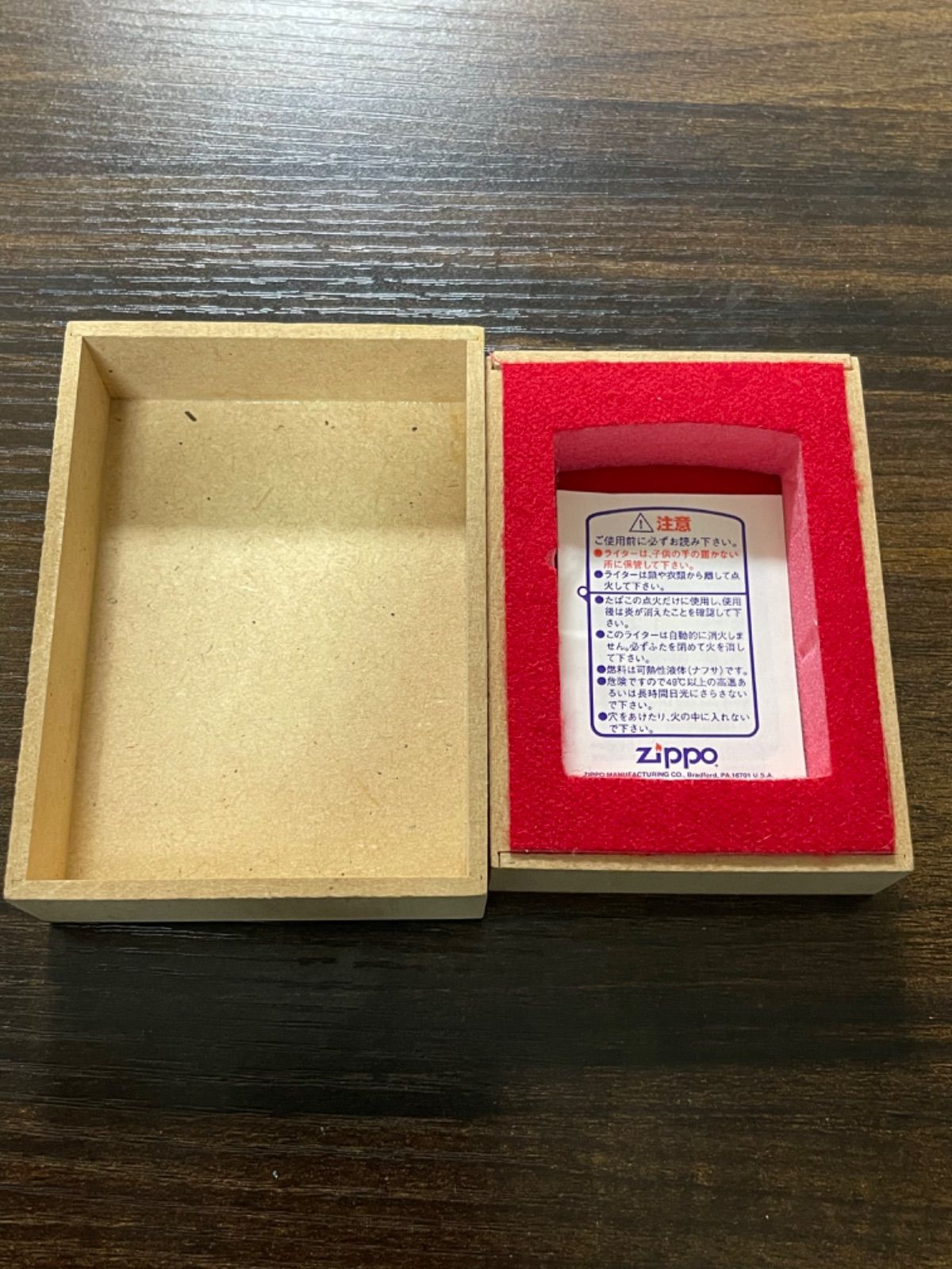 zippo TOKAI TEIO G1 WINNERS 限定品 名馬伝説 トウカイテイオー 1998 