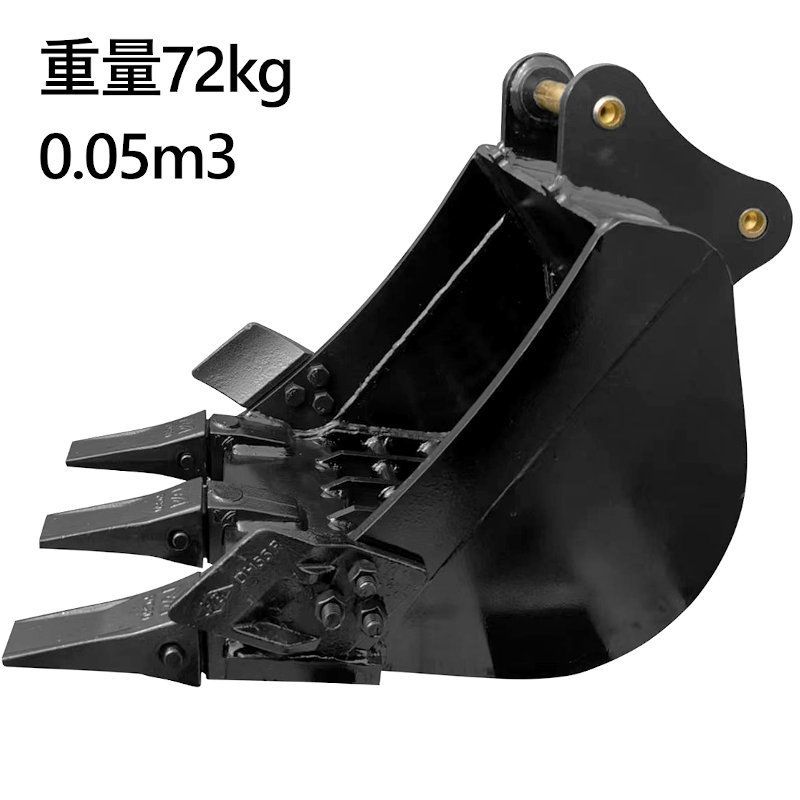 スケルトンバケット ピン径25mm 0.05m3クラス 網目50×50 油圧