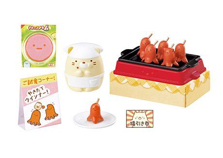 すみっコぐらし スーパーでおつかい 全8種 コンプリートセット