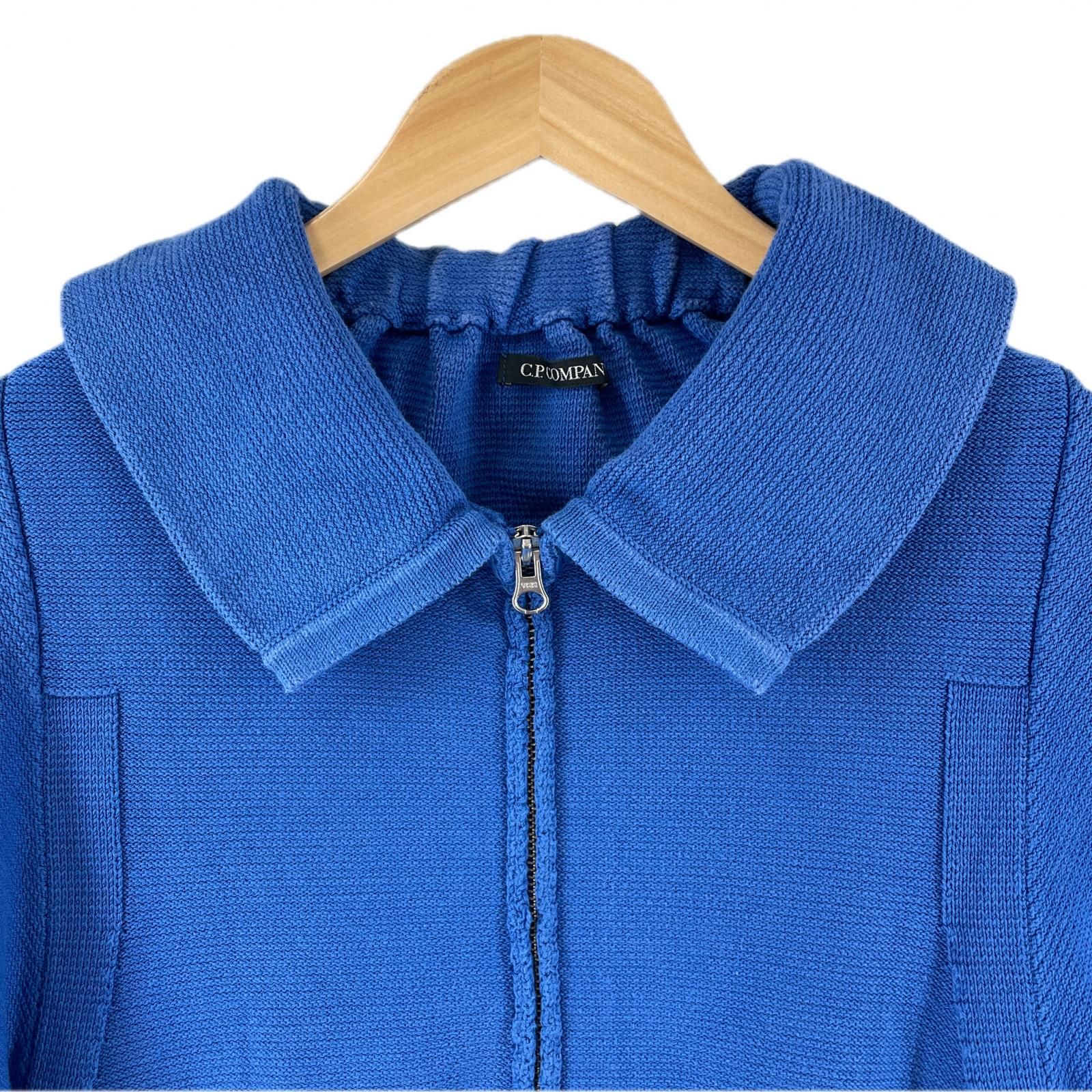極美品 C.P.Company シーピーカンパニー 無地 秋冬 AW スウェット 