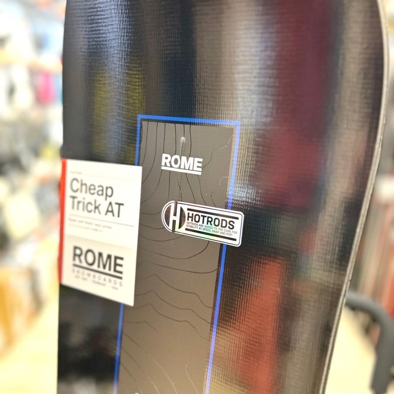 ROME SDS