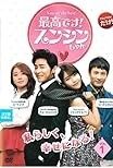 最高です スンシンちゃん 25巻セット 字幕 レンタル落ち DVD